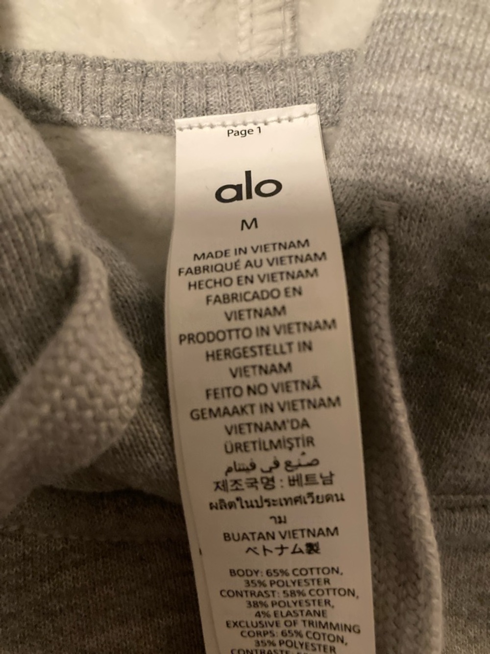 ALO Yoga Light Gray Accolade Hoodie Sweatshirt - Picture 3 of 8
